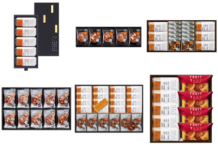 グラマシーニューヨーク